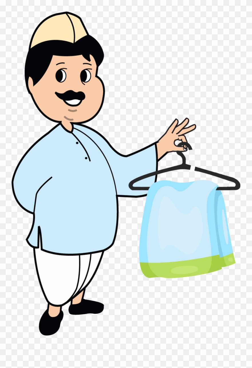 Laundry Clipart Cleaning House - Png Download