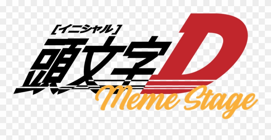 Meme Stage Logo - Initial D Logo Png Clipart