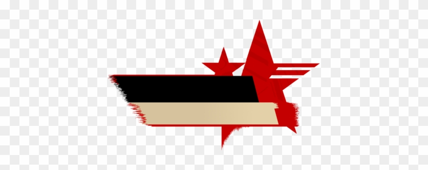 Sonic Forces Logo Png - Sonic Forces Red Star Clipart