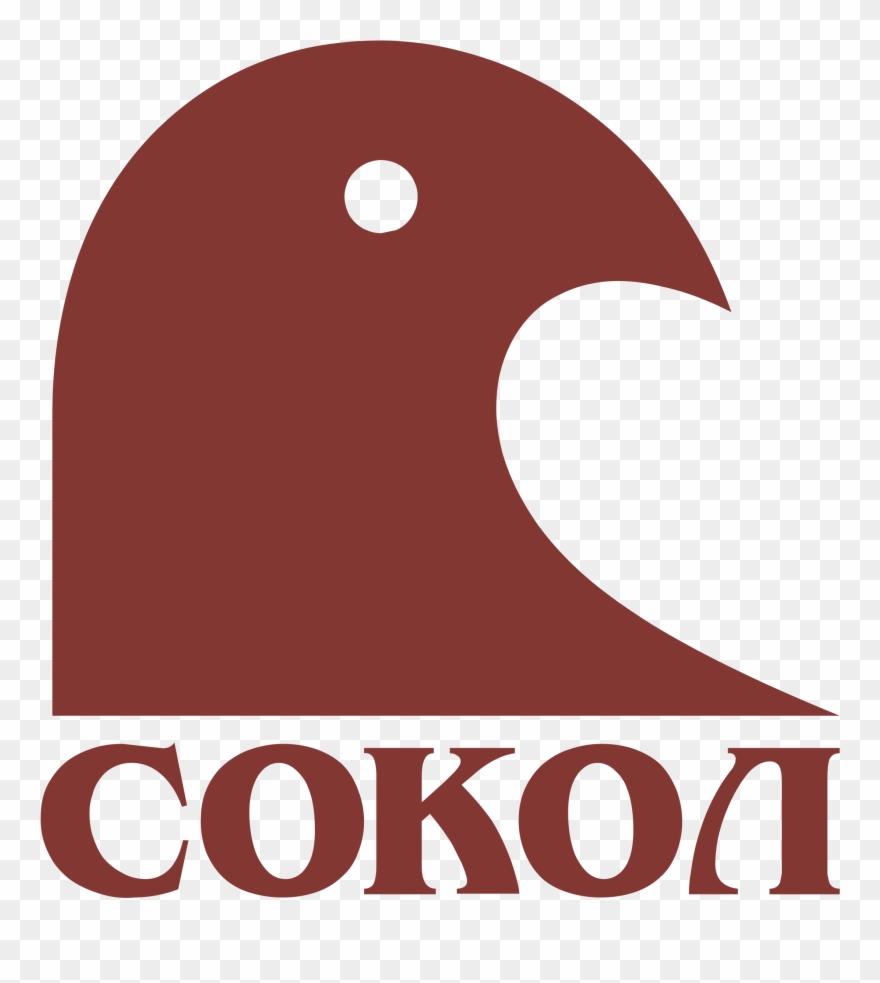 Falcon Trade House Logo Png Transparent - Illustration Clipart