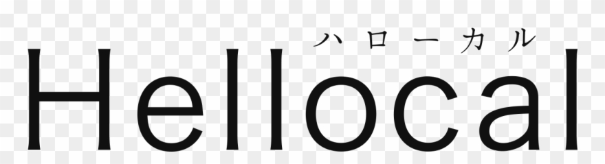 Your Railroad To New Encounters Clipart