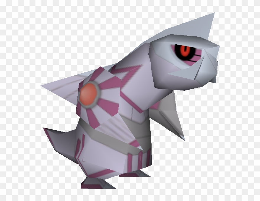 Download Zip Archive - Origami Clipart