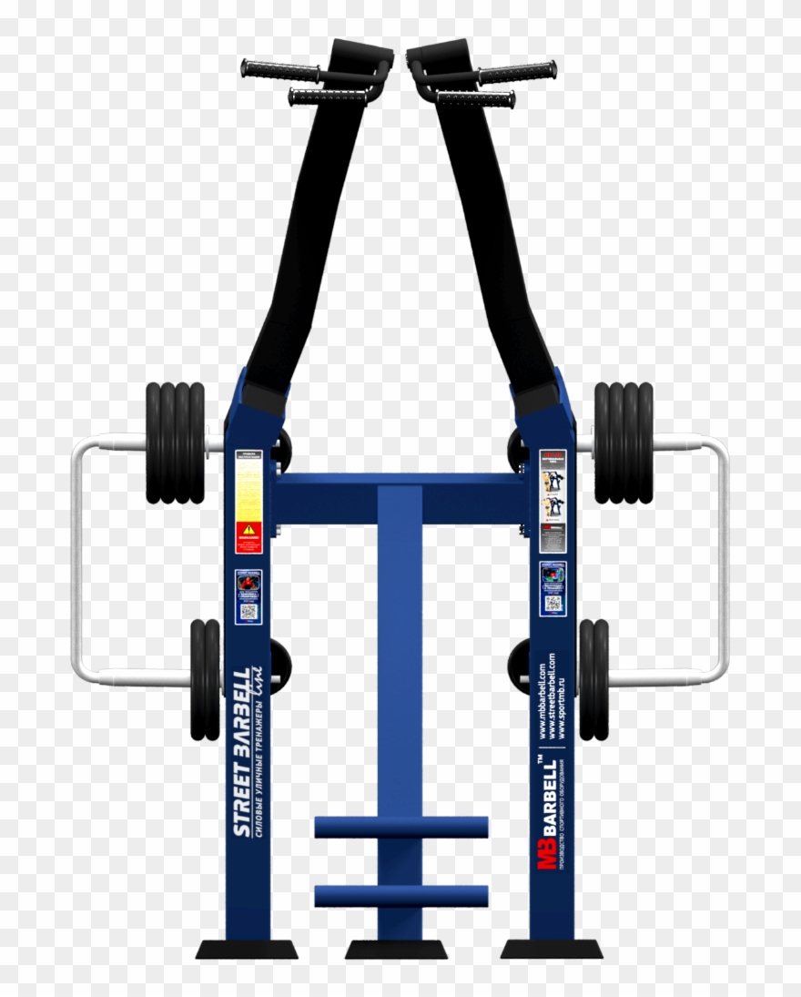 Diverging Pull Down Mb Barbell Street Workout Parks - Exercise Machine Clipart