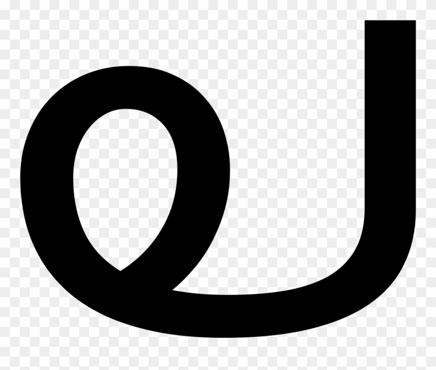 Inscriptional Parthian Ligature Nun Waw - Circle Clipart