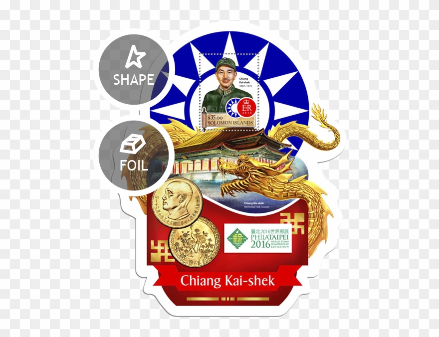 Issue Of Solomon Islands Postage Stamps - 中國 國民黨 黨徽 Clipart