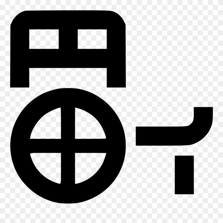 Chariot Comments - Friesen Wappen Clipart