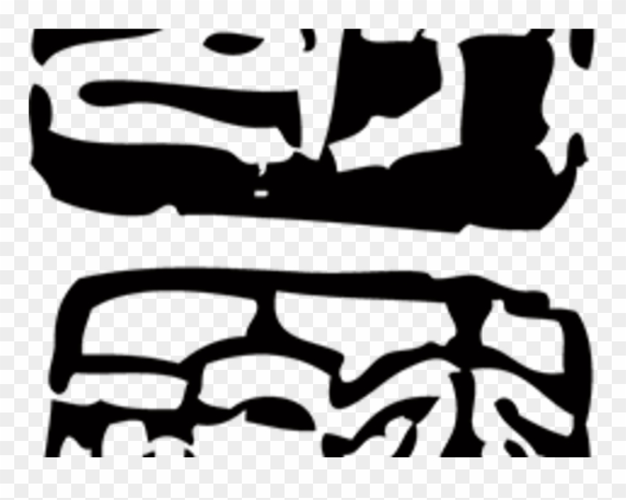 Yi Shuan Lee Clipart