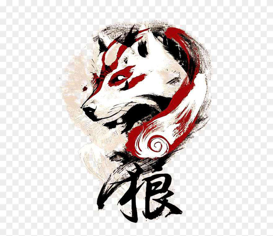 Bleed Area May Not Be Visible - Japanese Wolf Tattoo Clipart