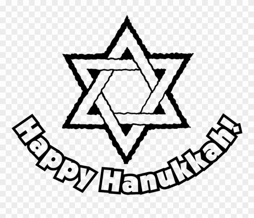 Dreidel Colorable Line Art Free Clip Art 192032 Coloring - Pixel Star Of David - Png Download