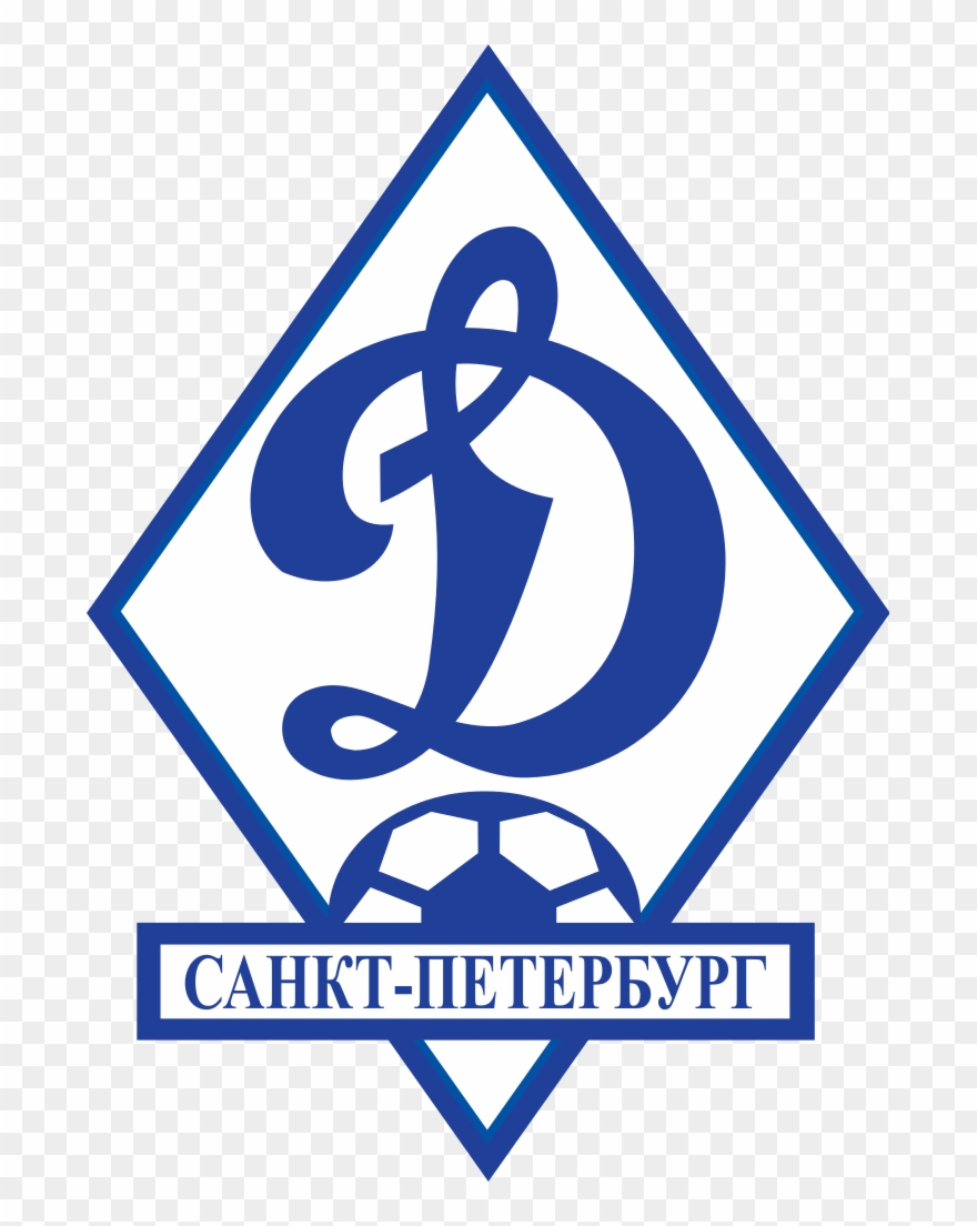 Fc Dynamo Saint Petersburg - Fc Dynamo Moscow Clipart