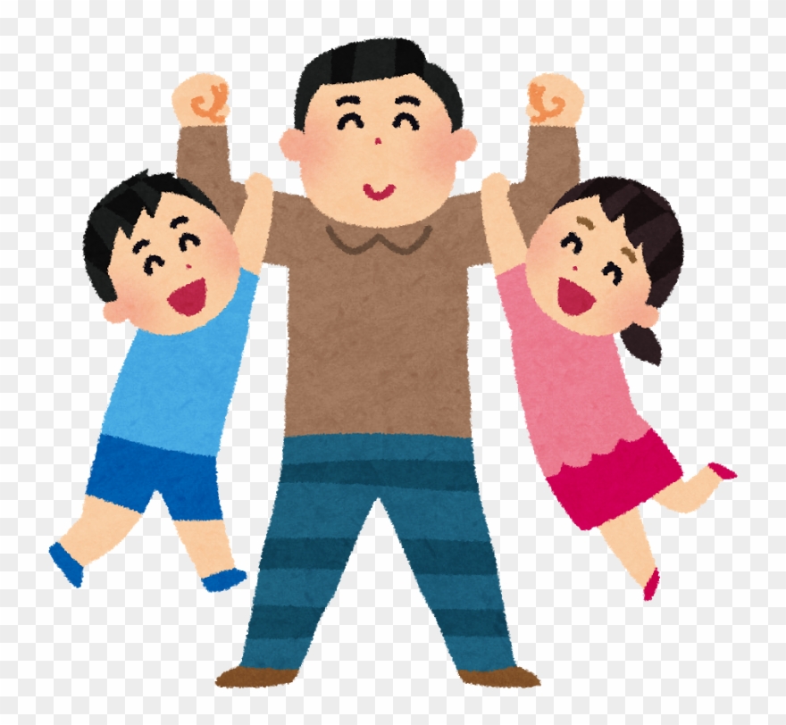 Família - いらすと や お父さん Clipart