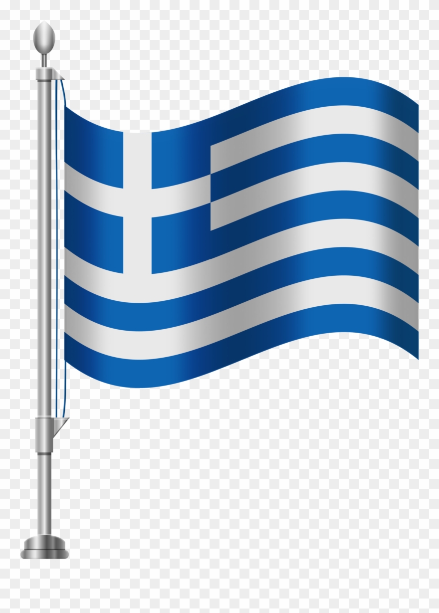 Paraguay Flag Transparent Background Clipart