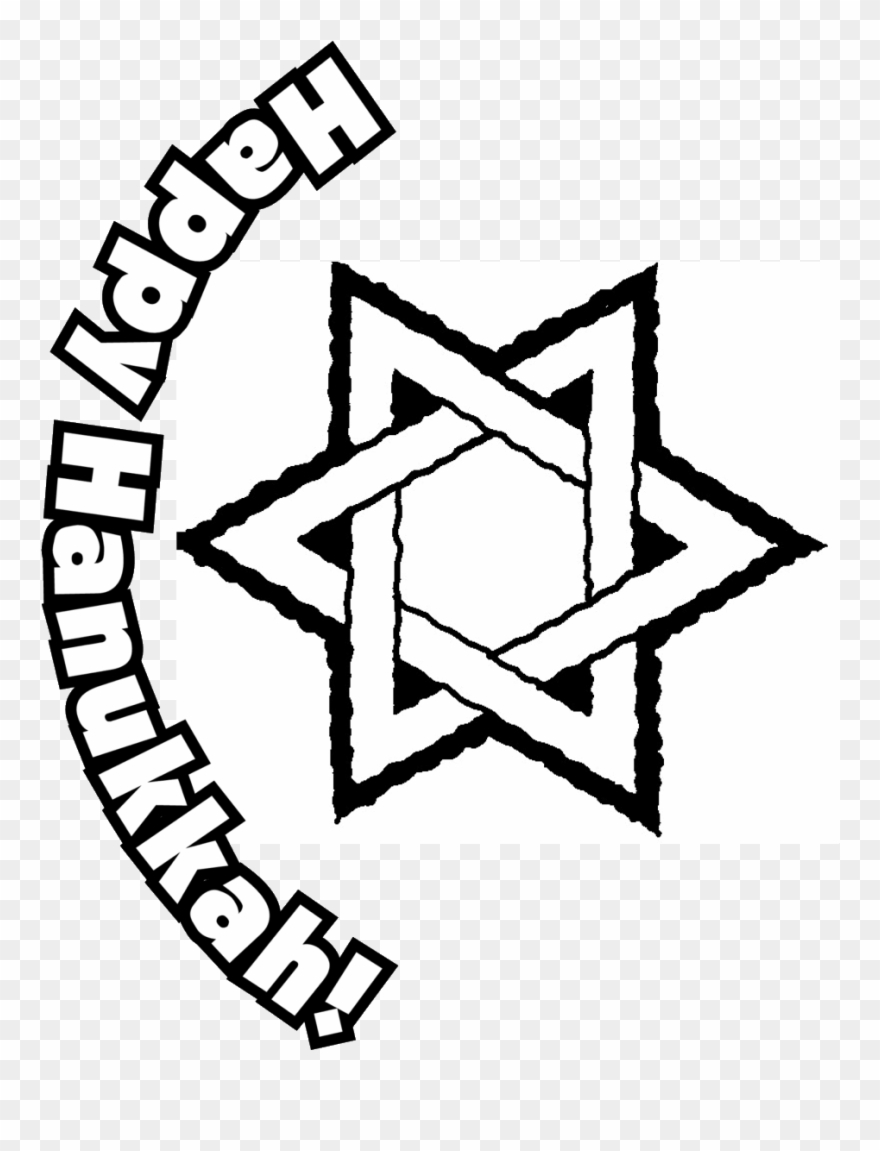 Coat Of Arms Of Stars Hanukkah Coloring Pages - 2d Composition Geometric Shapes Clipart