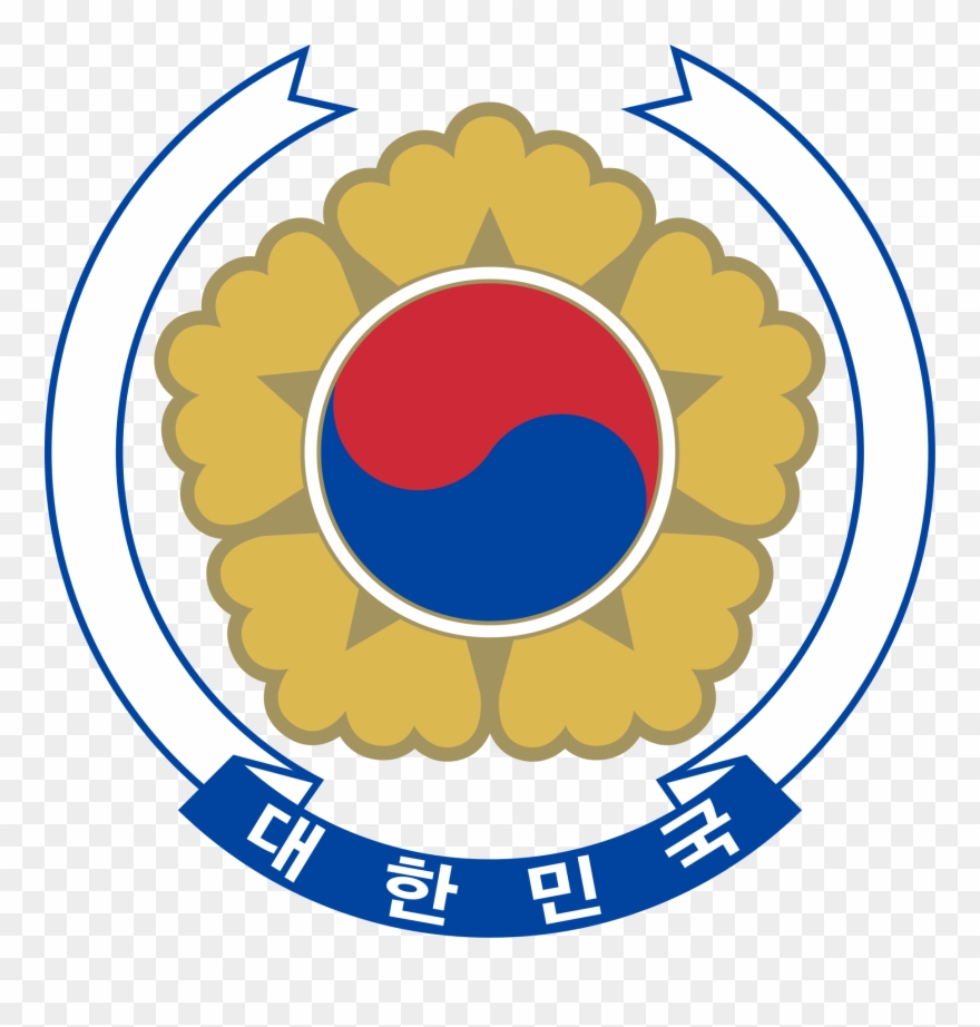 President Clipart National Government Picture Black - South Korea Emblem - Png Download