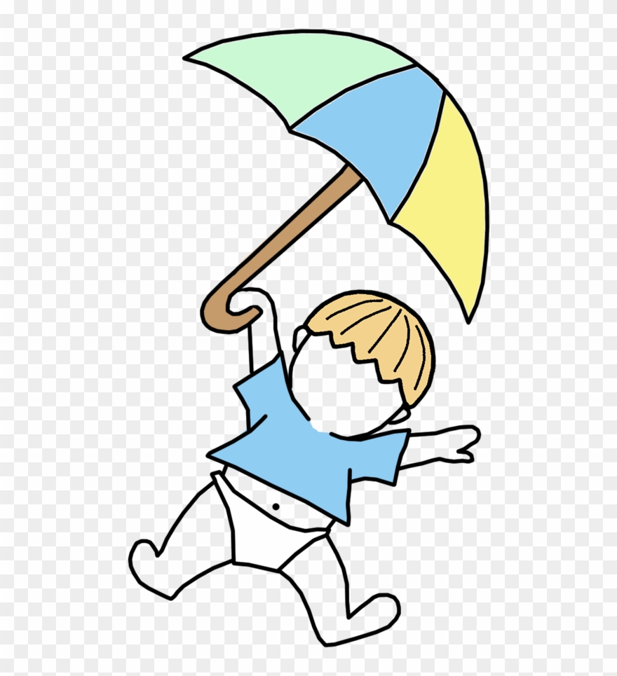 Umbrella Baby Fill In The Blank Shower Invitation - Clip Art - Png Download