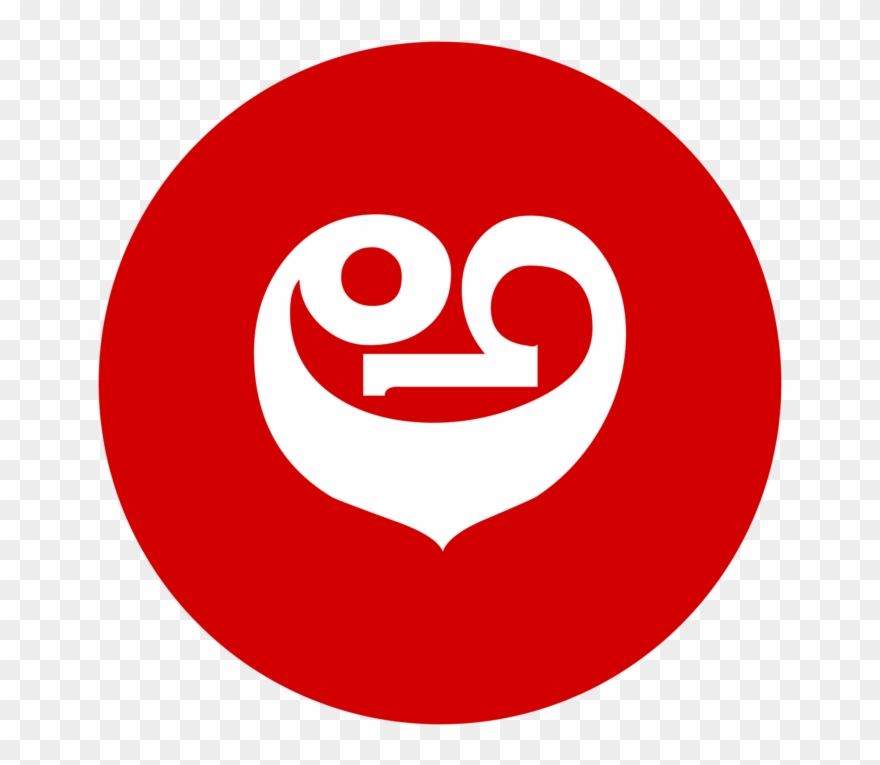 All Photo Png Clipart - Flat Video Icon Png Transparent Png