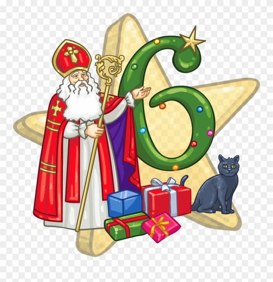 New Set - Letter Clipart