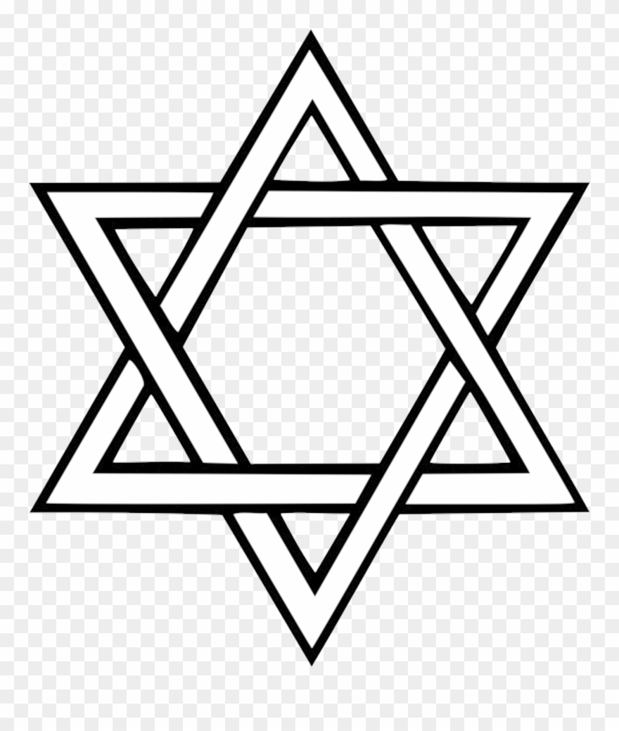 Magen David Png, Jewish Star Png - Star Of David Png Clipart
