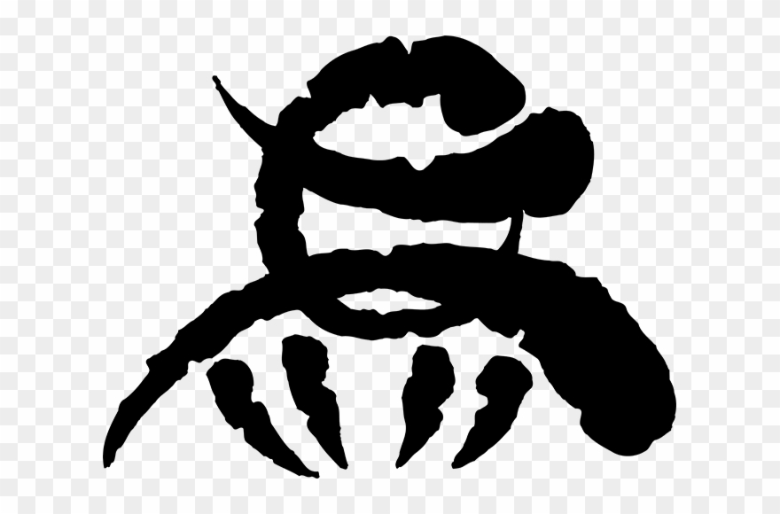 Glyphsummercountry - Wikia Clipart