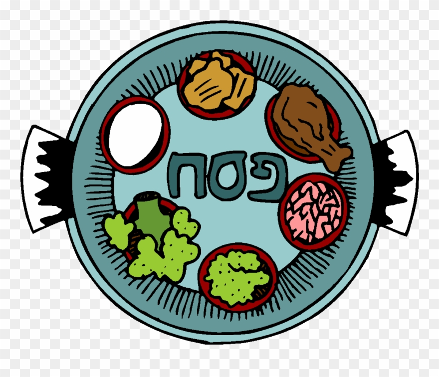 Maror These Are Bitter Herbs, Eaten To Remember The - Pesach Clipart