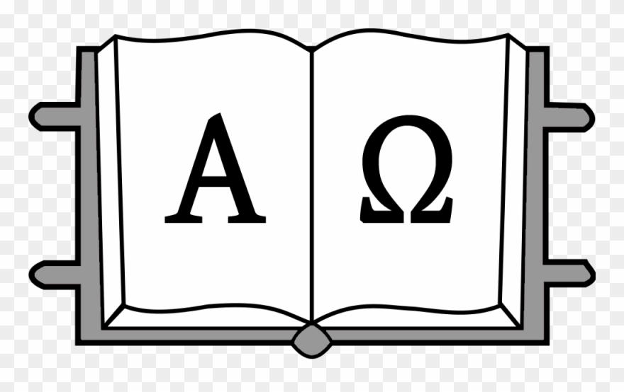 Http Messagesforchildren Weebly Orig Alpha And Omega Clipart 516945 Pinclipart