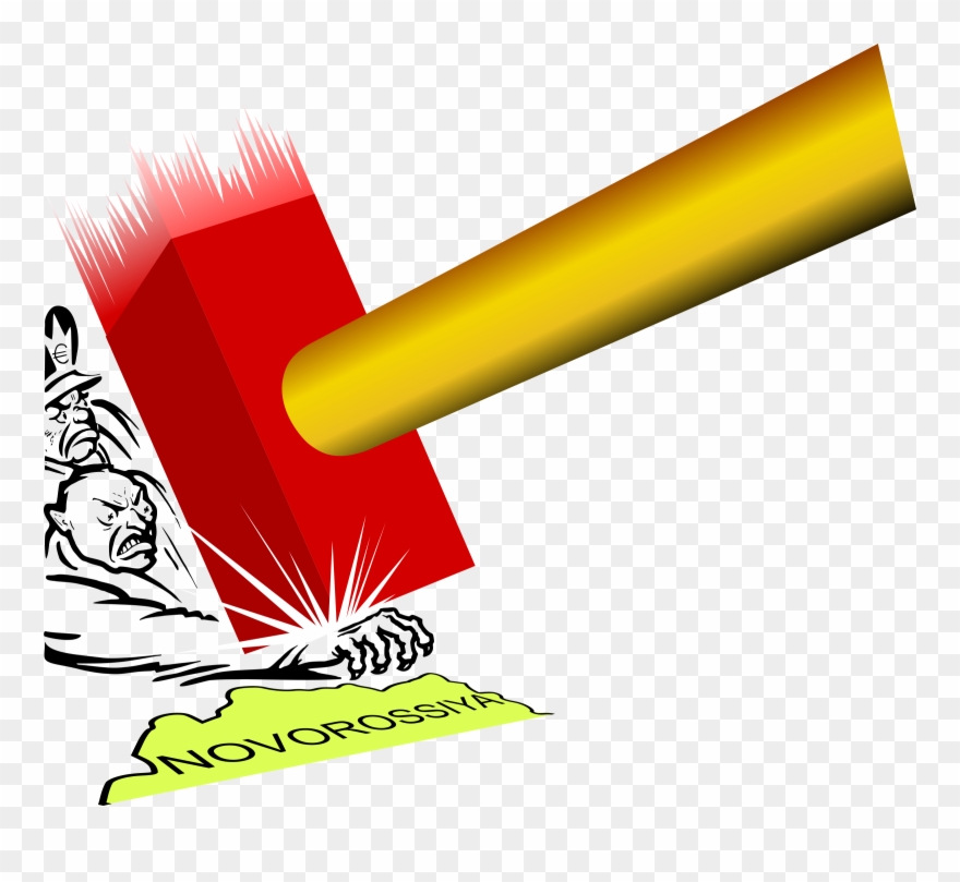 Hands Off Clipart - Clip Art - Png Download