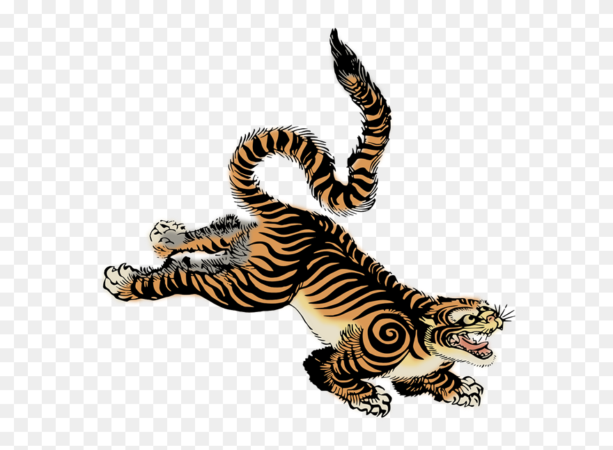 Tiger Clipart Vintage Vintage Domain Use Public Clip - Chinese Tiger Illustration - Png Download
