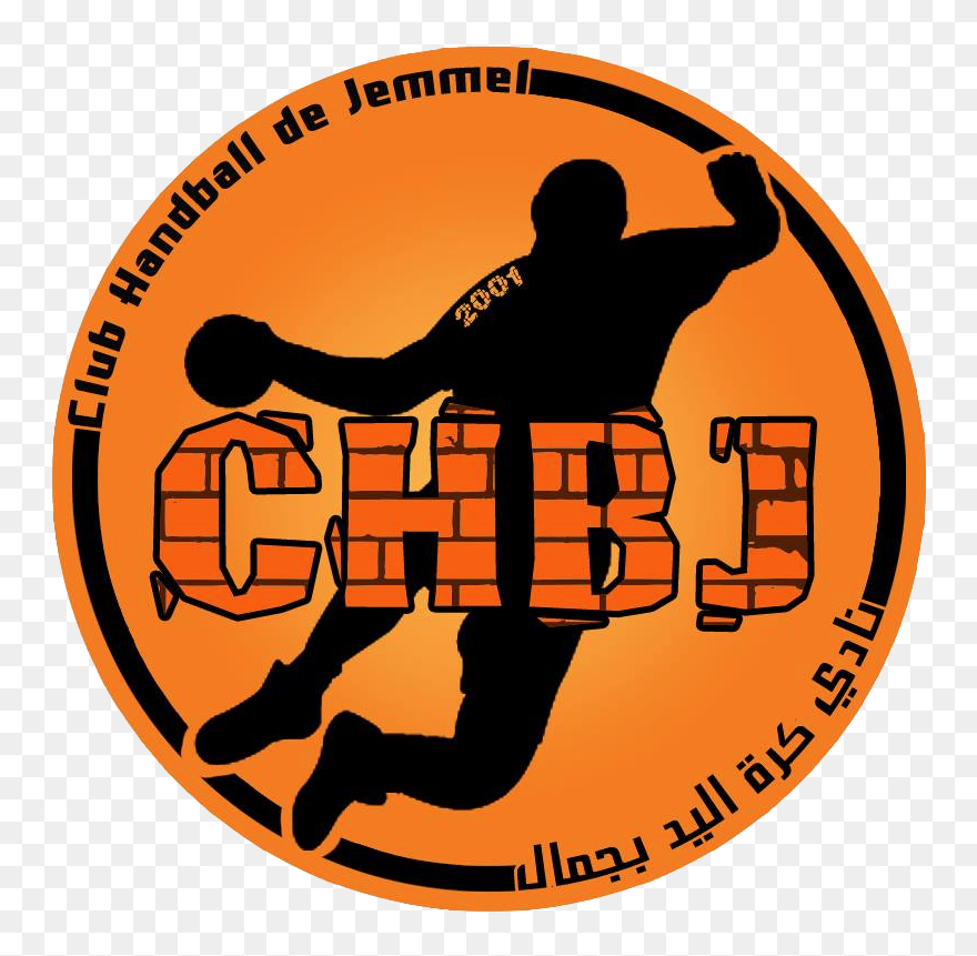 Maillot C Hb Jammel - Handball Clipart