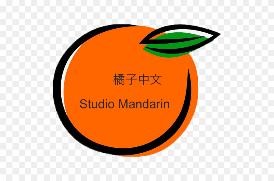 Mandarin Studio Clipart