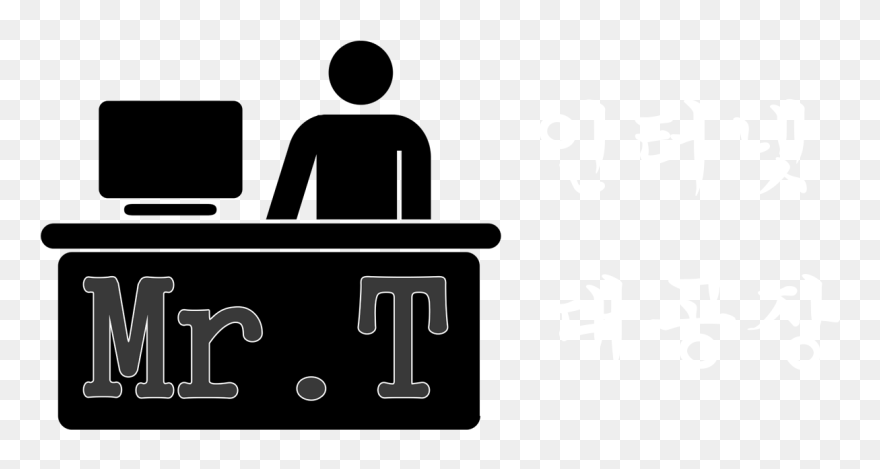 Office Desk Icon Png Clipart