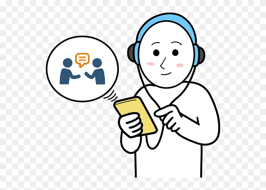 Listen To The Conversation Clipart
