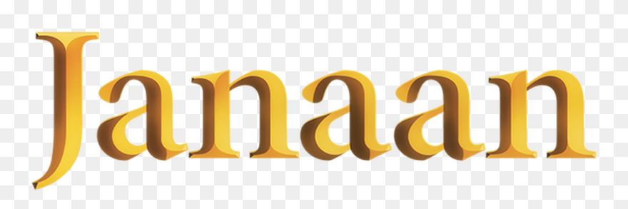 Janaan - Calligraphy Clipart