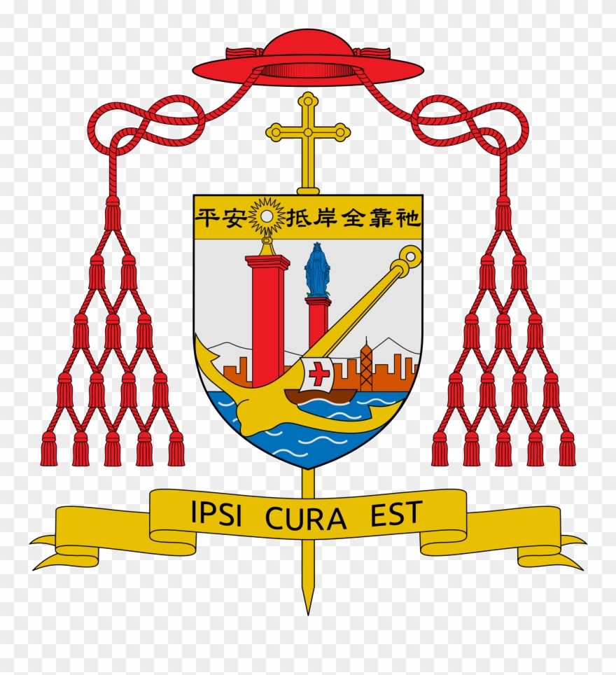 Open - Marx Coat Of Arms Clipart