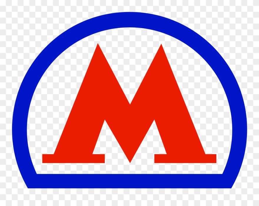 Image Result For Moscow Metro - Moscow Metro Png Clipart
