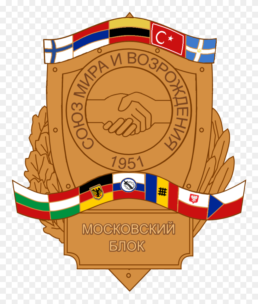 Warsaw Pact Gif Clipart