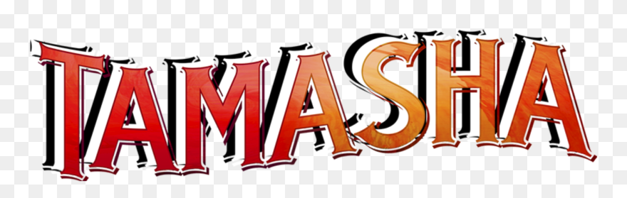 Caffeinated Drink Clipart