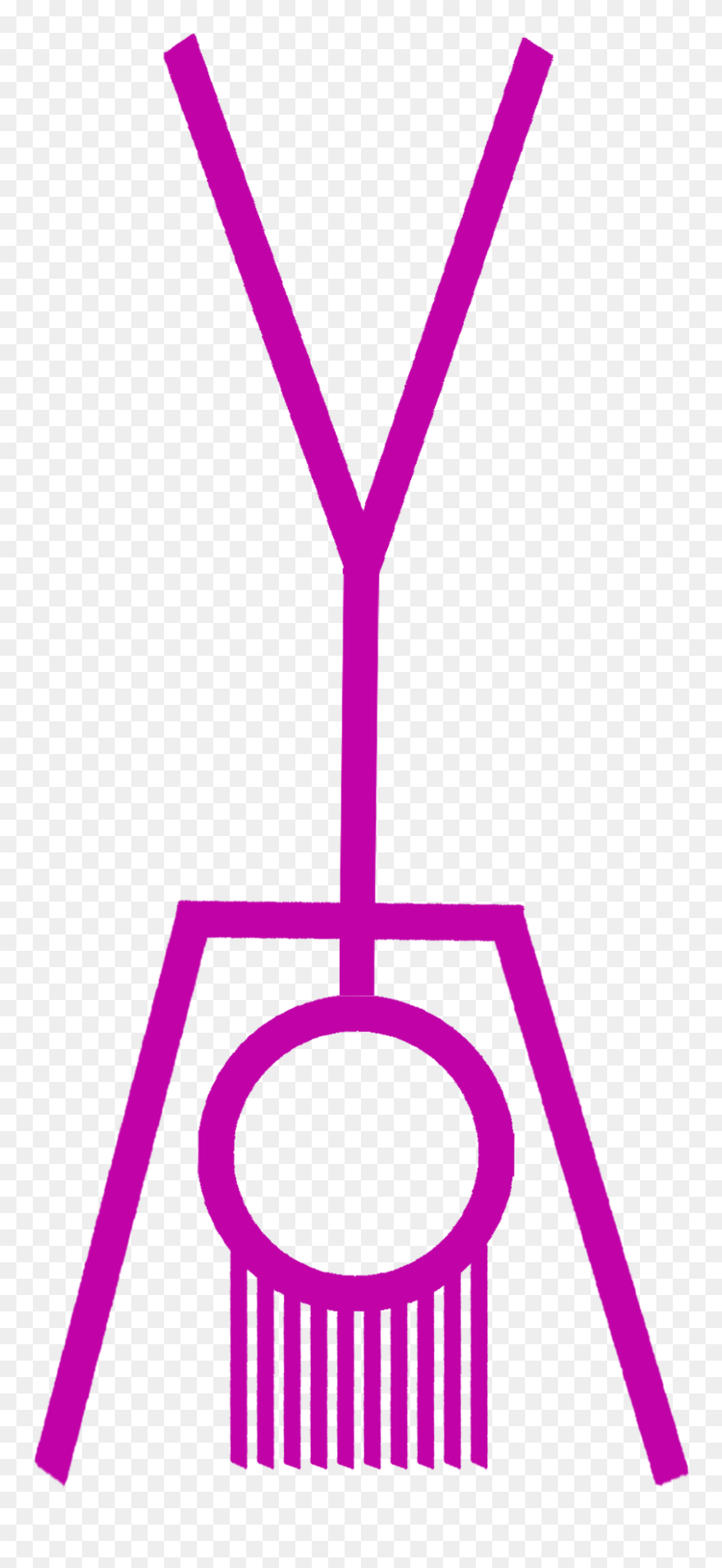 Clip Art - Png Download