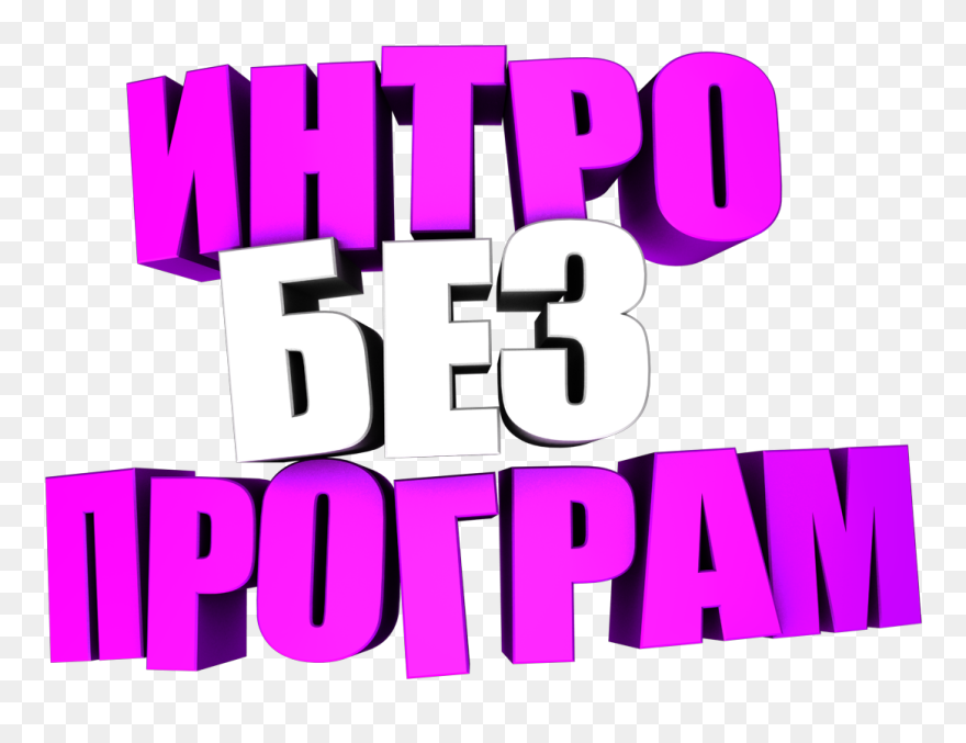 Graphic Design Clipart