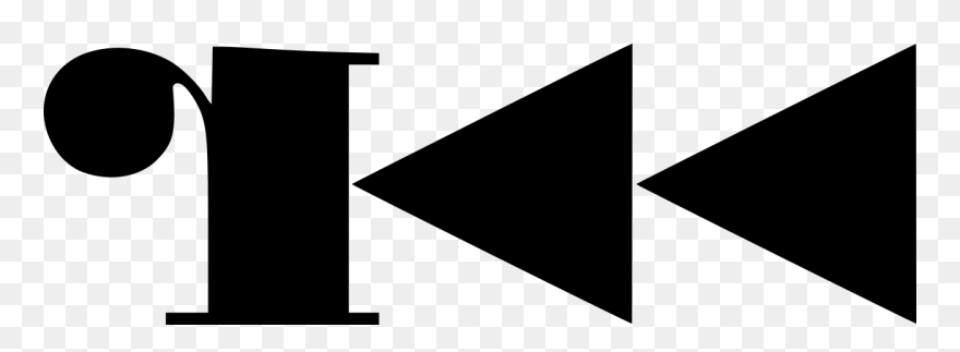 Radare Reverse Engineering Logo Clipart