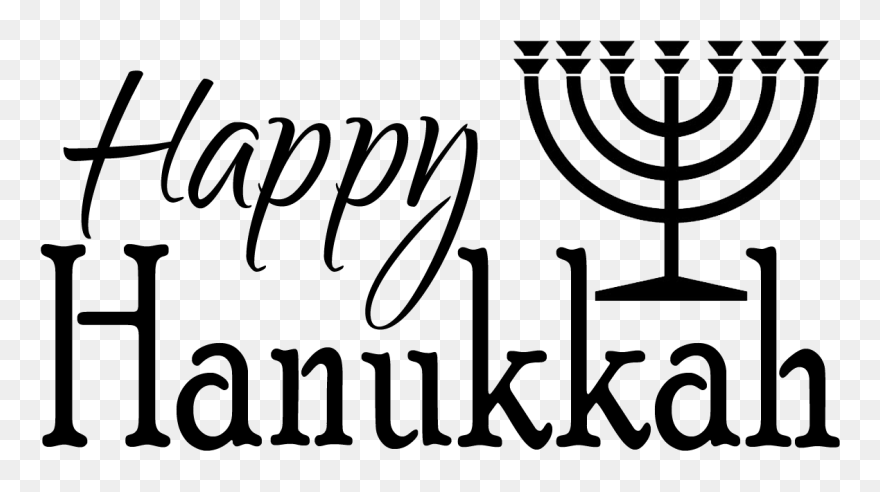 Hanukkah Transparent Png Pictures - Happy Hanukkah Png Clipart