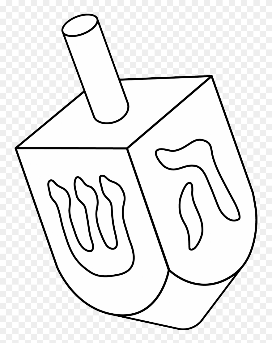 Dreidel Png Clipart - Girl Sad Face Clipart Black And White Transparent Png