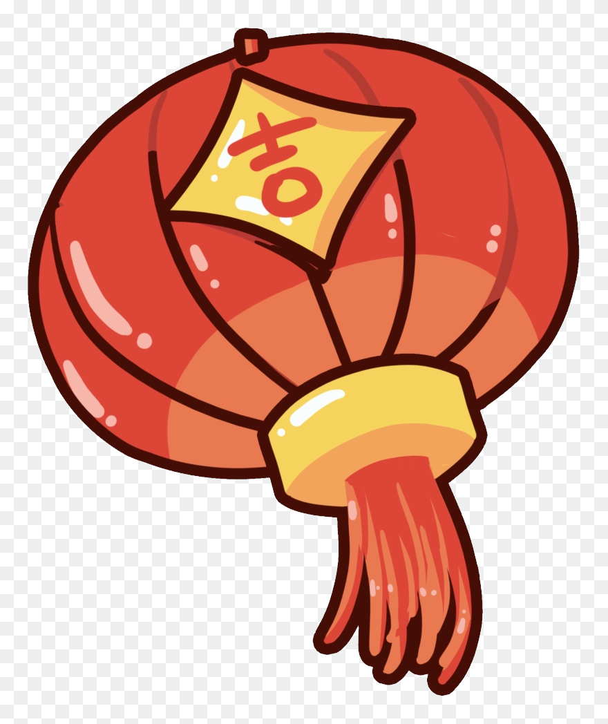 Chinese New Year Png - New Year Clipart