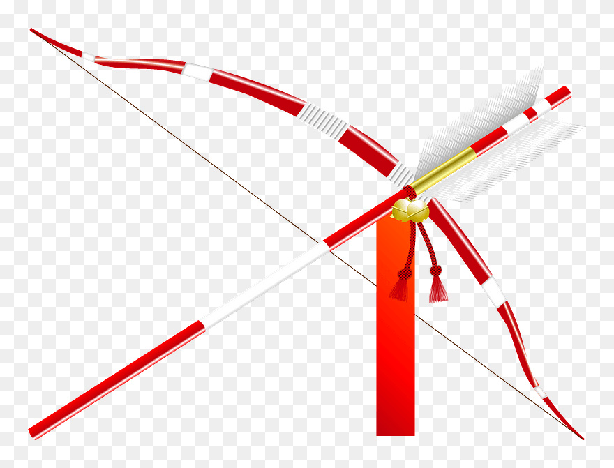 Hamaya Bow Arrow Clipart - 破魔矢 弓 - Png Download