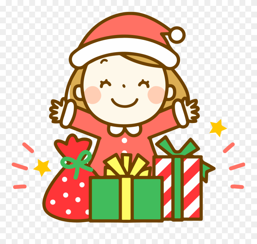 クリスマス プレゼント 子ども イラスト Clipart