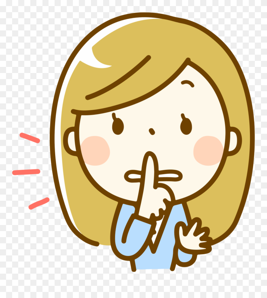 Graphicriver - Shh Clipart - Png Download