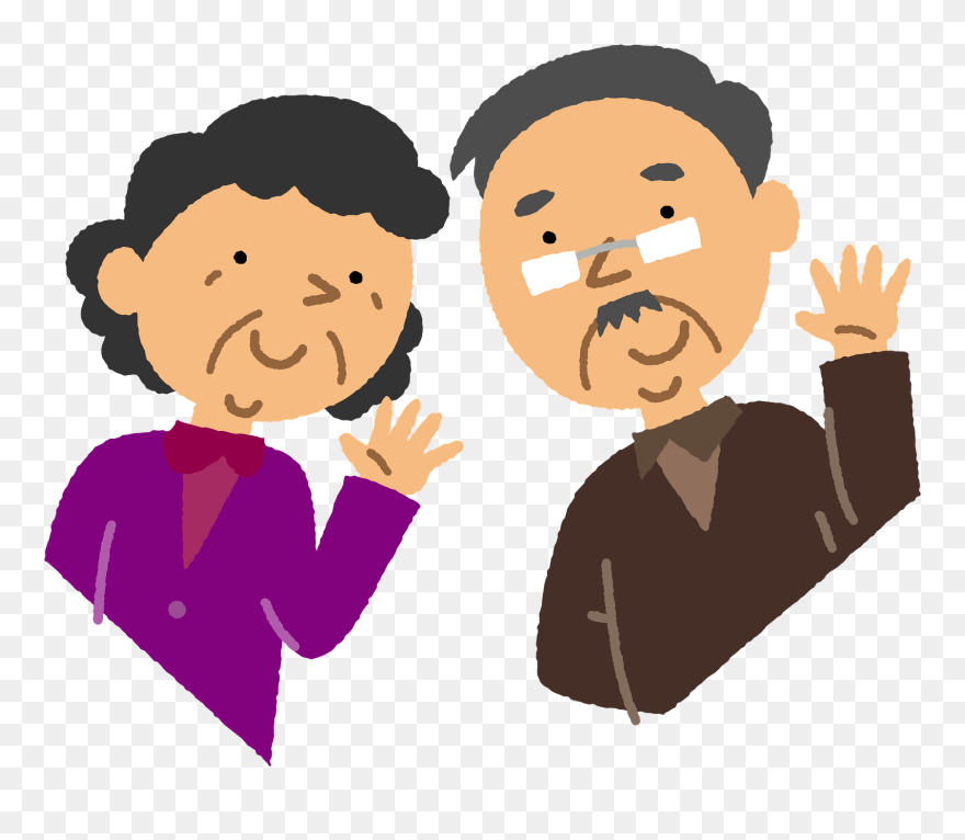 Old Couple Heart Love Clipart - Cartoon - Png Download