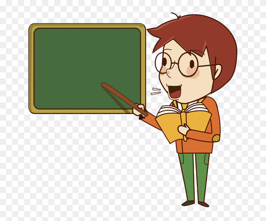 Drawing Teacher Clip Art - Boy Teaching Clip Art - Png Download