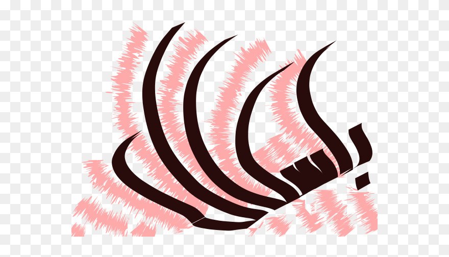 Pascal - Clip Art - Png Download