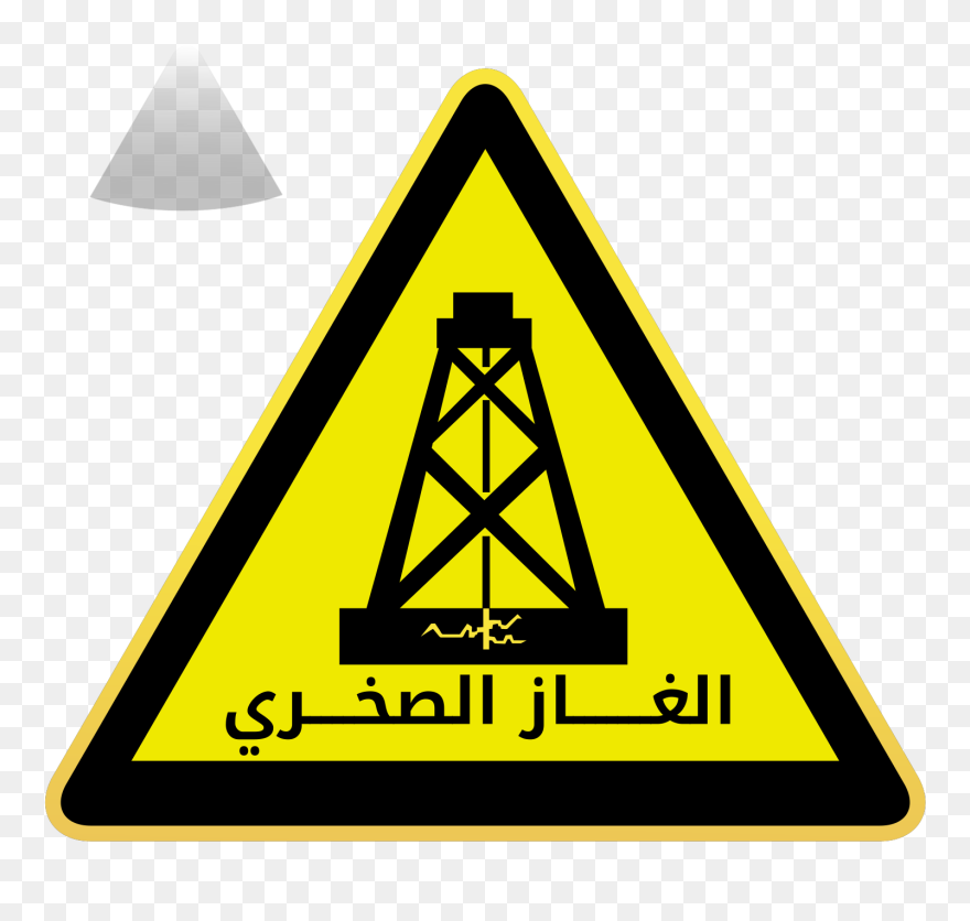 Navy Blue & Coral Svg Clip Arts - Warning Electricity Sign Png Transparent Png