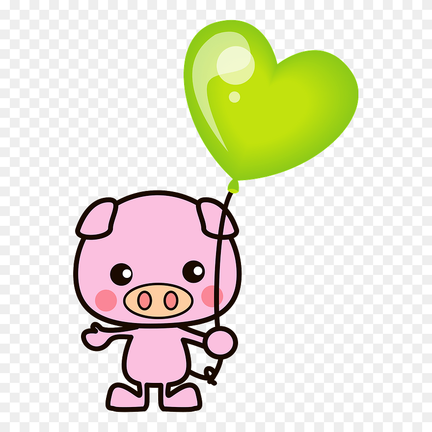 Pig With Balloon Clipart - Transparent Koala Gif - Png Download